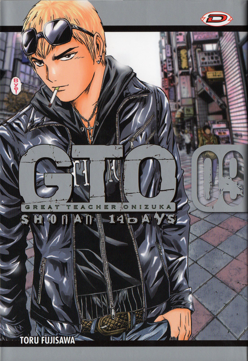 Trama Di Gto Shonan 14 Days Gto The Great Site Trama Di Gto Shonan 14 Days Gto The Great Site