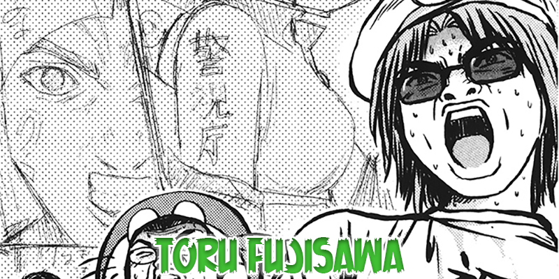 Toru Fujisawa | GTO The Great Site