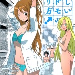 Tadashii Kodomo no Tsukurikata! capitolo 013