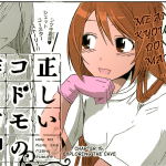 Tadashii Kodomo no Tsukurikata! capitolo 015