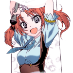 Koisome Momiji capitolo 016