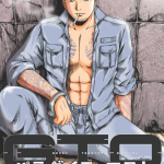 GTO Paradise Lost capitolo 018