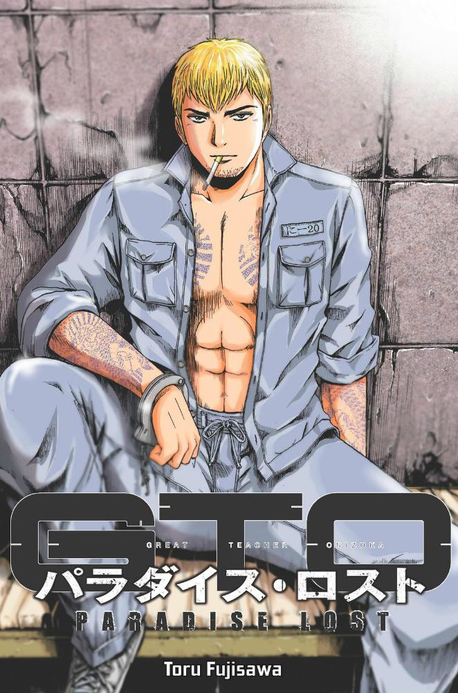 GTO Paradise Lost capitolo 018