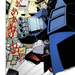 Ganota no Onna capitolo 002