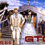 GTO Paradise Lost capitolo 002