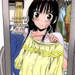 Koisome Momiji capitolo 023