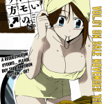 Tadashii Kodomo no Tsukurikata! capitolo 028
