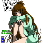 Tadashii Kodomo no Tsukurikata! capitolo 032