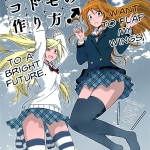 Tadashii Kodomo no Tsukurikata! capitolo 006