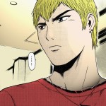 GTO Shonan 14 Days capitolo 064
