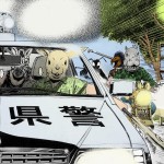 GTO Shonan 14 Days capitolo 068