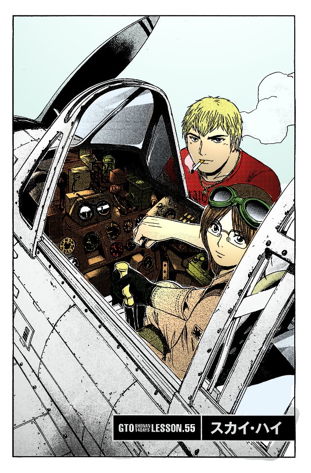 55
