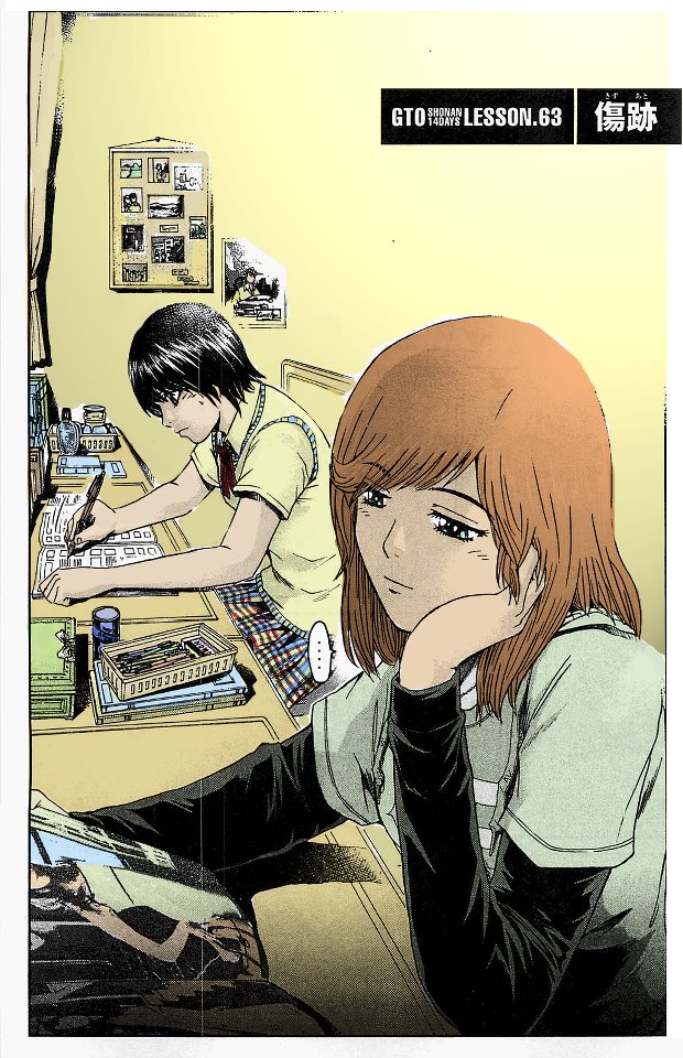 63