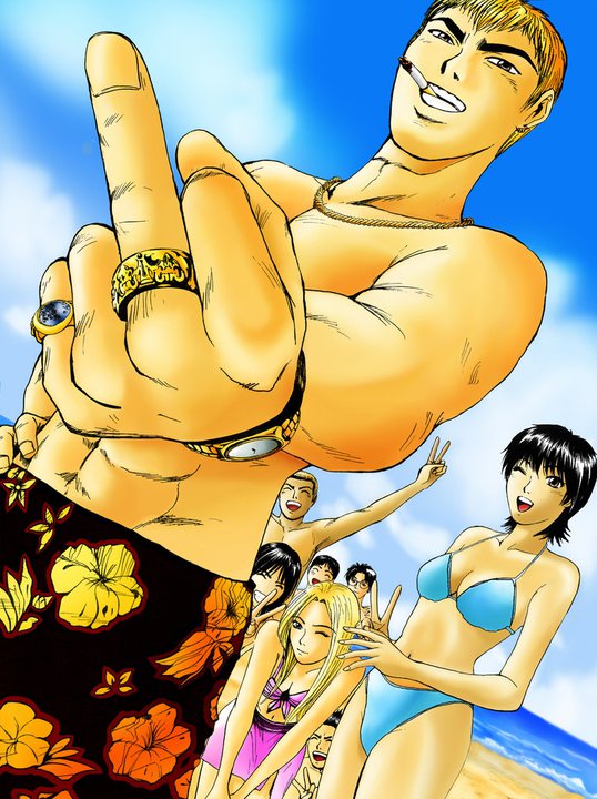 onizuka20