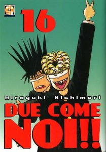 due-come-noi-volume-16