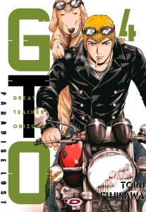 gto-paradise-lost-volume-04