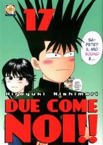 due-come-noi-volume-17