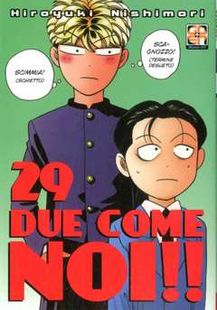 Due Come Noi volume 29