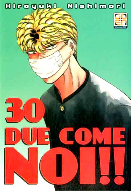 Due Come Noi volume 30