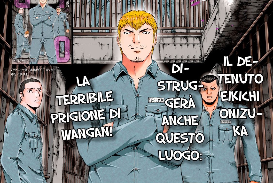 Gto Paradise Lost Capitolo 125 Gto The Great Site Gto Paradise Lost Capitolo 125 Gto The Great Site